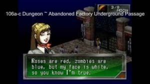 revelations-persona-pc-download-